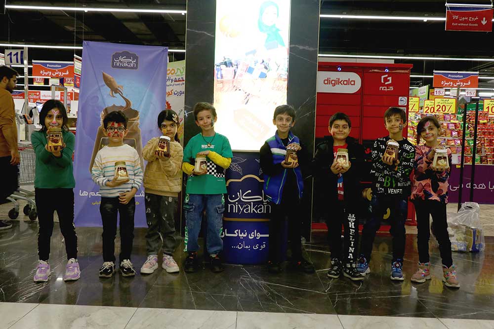 جشنواره کودک رزمال تهران